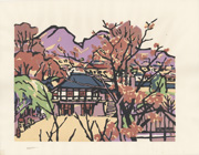 Komoro-jō and Asamayama from the series Collection of Woodblock Prints Scenery of Japan, Shinshū by Miyata Saburō